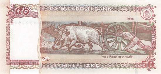 Bangaldesch p.78a 50 Taka 2025